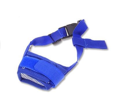 Dog Mouth Muzzle Anti Bark - PetsandGadgets