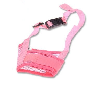 Dog Mouth Muzzle Anti Bark - PetsandGadgets